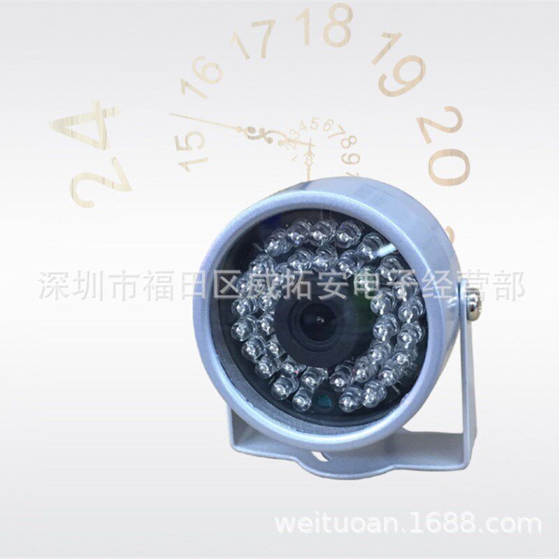802C高清监控安防摄像头红外防水监控摄像机48灯鸭蛋摄像头