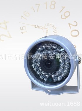 802C高清监控安防摄像头红外防水监控摄像机48灯鸭蛋摄像头