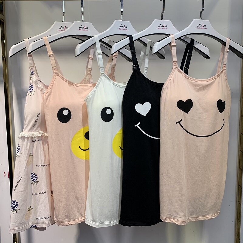 孕妇装哺乳衣夏季哺乳吊带纯棉孕妇哺乳防走光外出遮挡衣睡衣居家
