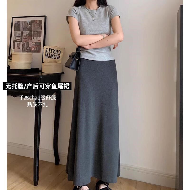 孕妇半身裙春秋季2025新款深灰色中长款包臀鱼尾裙长裙遮腿粗裙子