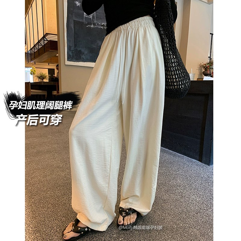 生完也能穿孕妇山本裤女夏季外穿2025新款棉麻裤子防晒冰丝阔腿裤