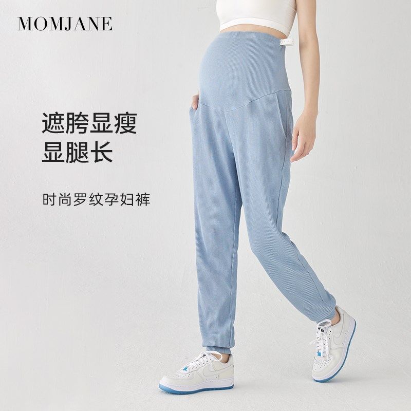 孕妇裤子打底裤外穿夏季外穿长裤春秋运动裤大码时尚上班卫裤休闲