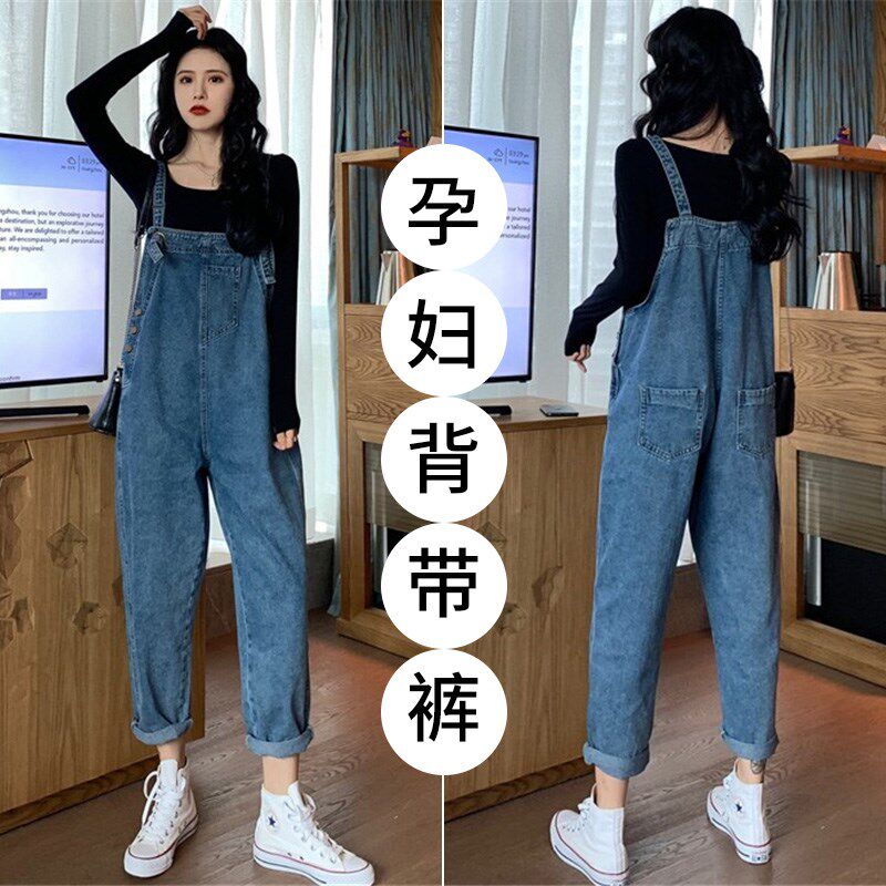 孕妇背带裤春秋款外穿休闲牛仔裤子夏季大码孕妇裤孕早期夏装套装