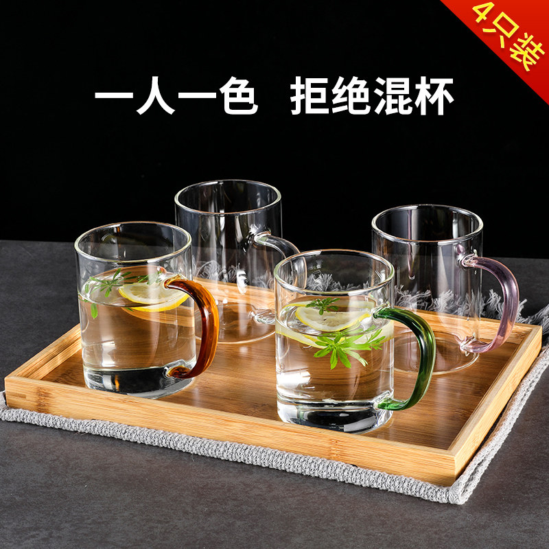 家用玻璃杯套装客厅带把耐热透明水杯牛奶啤酒杯大容量泡茶杯子