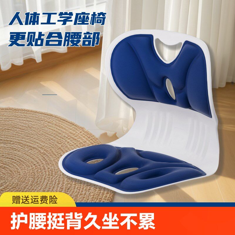 护腰喂奶神器座椅哺乳椅子坐月子孕产妇后婴儿喂奶斜坡垫靠背床上