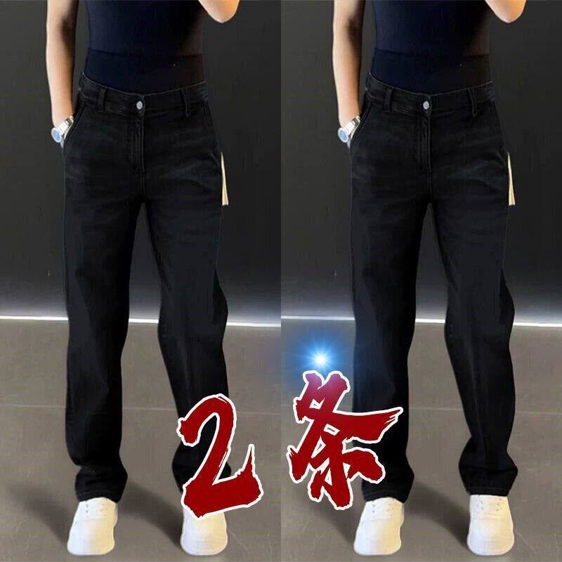 2026春秋新款窄版直筒牛仔裤男士潮流百搭宽松长裤男式休闲裤子