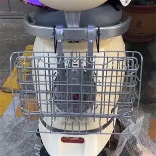 电动车后置车筐自行车前置挂篮收纳头盔雨衣放杂物可折叠防水加粗