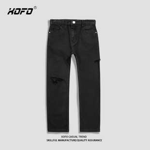 松紧腰牛仔裤男款夏季新款黑色破洞直筒宽松百搭休闲长裤男弹力