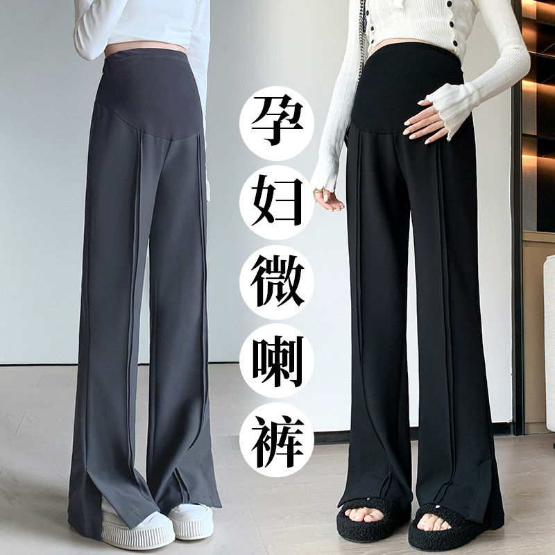 孕妇裤子秋冬新款外穿阔腿微喇叭裤垂感显瘦加绒开叉西装裤休闲长