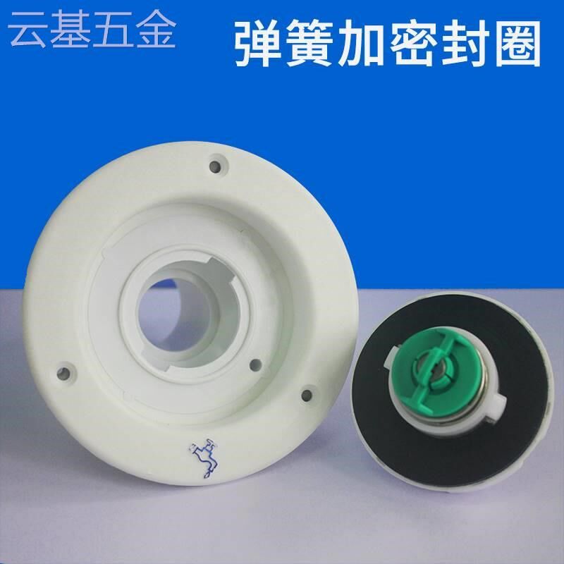 房车旅居拖挂车水路改装配件清水箱重力加水口带钥匙防丢盖注水口