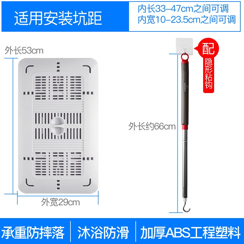 卫生间蹲便器蹲坑防臭器厕所防臭堵臭器蹲厕除臭神器蹲坑式盖