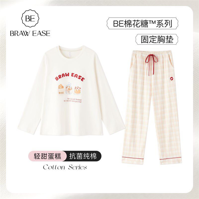 套头睡衣女款春装夏季纯棉带胸垫长袖夏天家居服套装格子2025新款