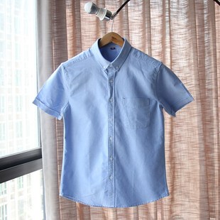 定制印字刺绣logo图案男款纯白色衬衫纯棉牛津纺短袖修身休闲衬衫