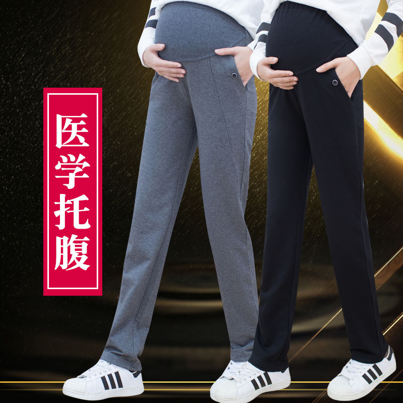 孕妇裤子春秋季外穿宽松大码长裤时尚休闲运动潮妈打底裤加绒冬装