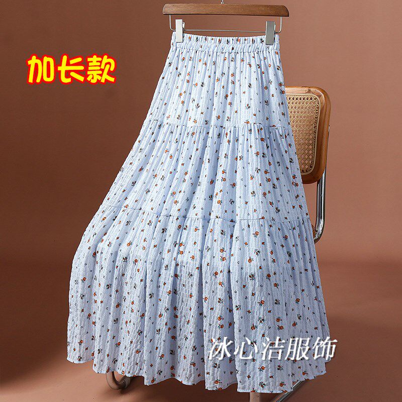 开春漂亮蓝色碎花皱褶半身裙夏季2025新款高腰垂坠感好的长款裙子