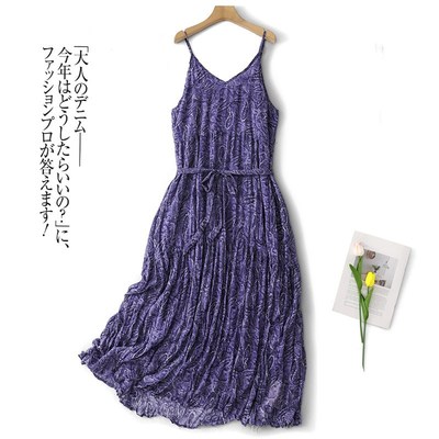 紫色裙子夏季文艺超显白仙气度假风吊带洋装居家外春薄款过膝裙