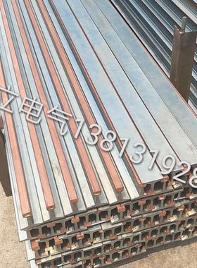 低阻抗钢体滑触线 焦化厂钢铁厂复合型刚体滑线 昂立焦化厂案例