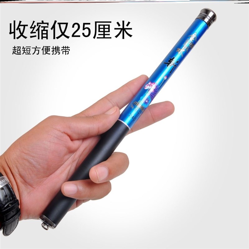 钢笔鱼竿手d竿 短杆高级短节鱼竿便携式迷你易收纳短节收缩鱼竿