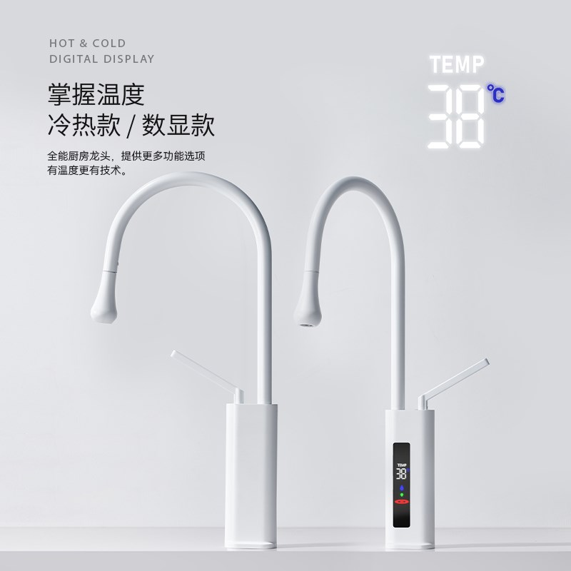 洗脸盆抽拉冷热水龙头全铜厨房洗菜盆水槽旋转台上盆洗手盆水龙头
