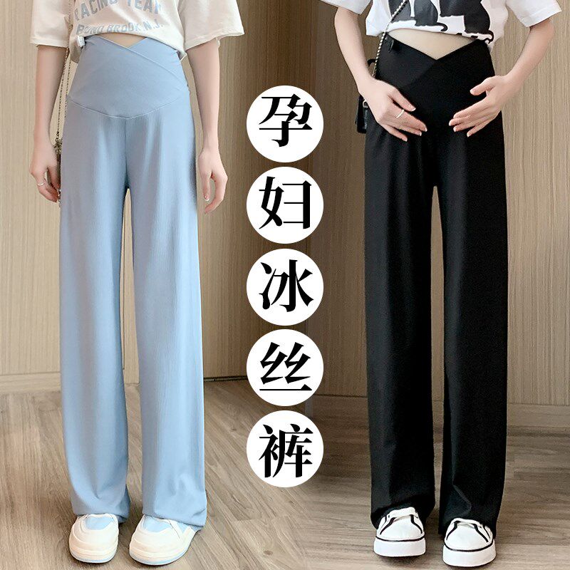 孕妇夏装低腰裤子夏季外穿薄款冰丝长裤宽松阔腿裤夏款怀孕休闲裤