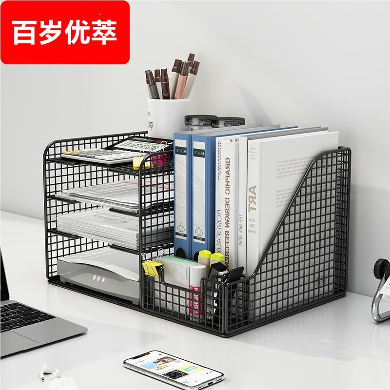 A4金属文件夹办公室置物架多层大容量小学生专用文件架风琴包卷子