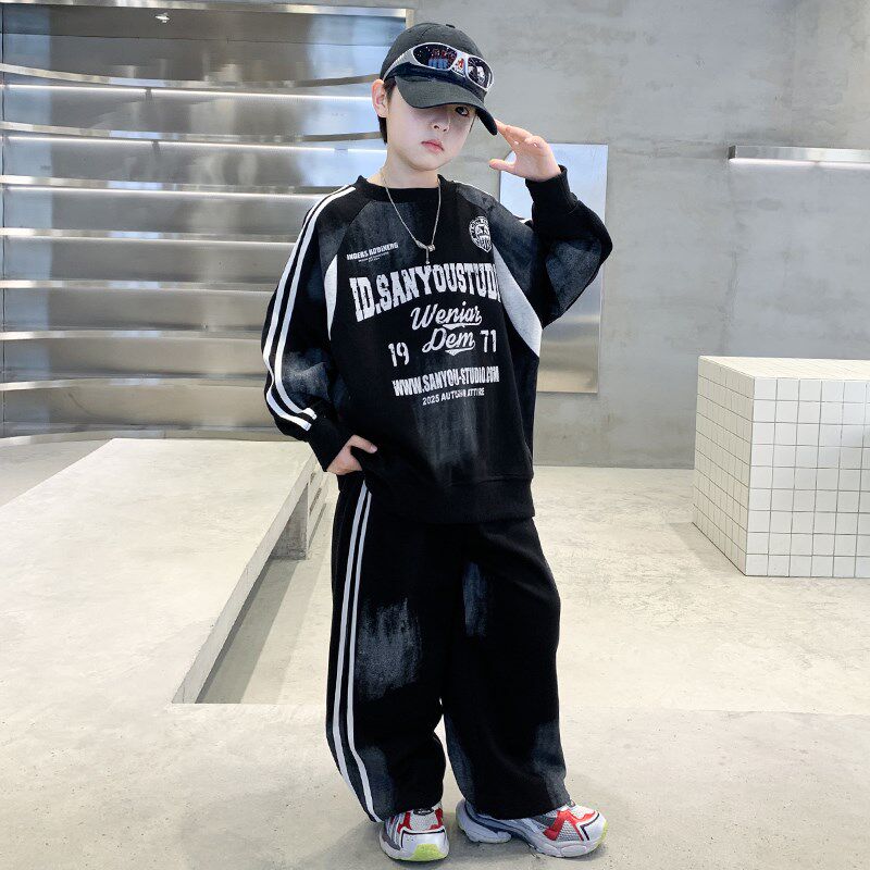 男童春装套装2025新款大童春季男孩春秋款儿童卫衣运动潮帅气时髦
