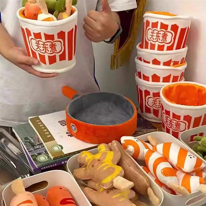 关东煮玩偶与闺蜜男女朋友一起吃关东煮套装创意过家家毛绒,玩具/童车/益智/积木/模型,毛绒/玩偶/公仔/布艺类玩具,淘宝优惠券,粉丝福利购,淘宝优惠卷