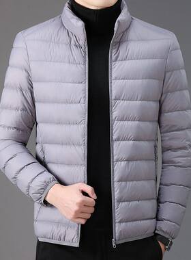 冬季轻薄款羽绒棉服男短款大尺码休闲立领保暖上衣爸爸男装棉衣外