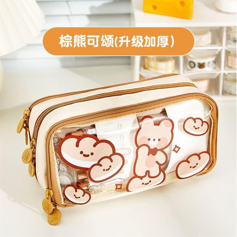 Large cCapacity Pencil Case 3 Compartment Pouch Pen Bag Doub