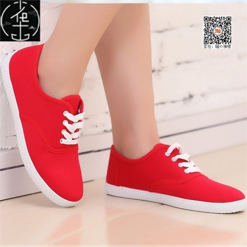 Summer canvas shoes for women girl white shoeQ plus size41 4