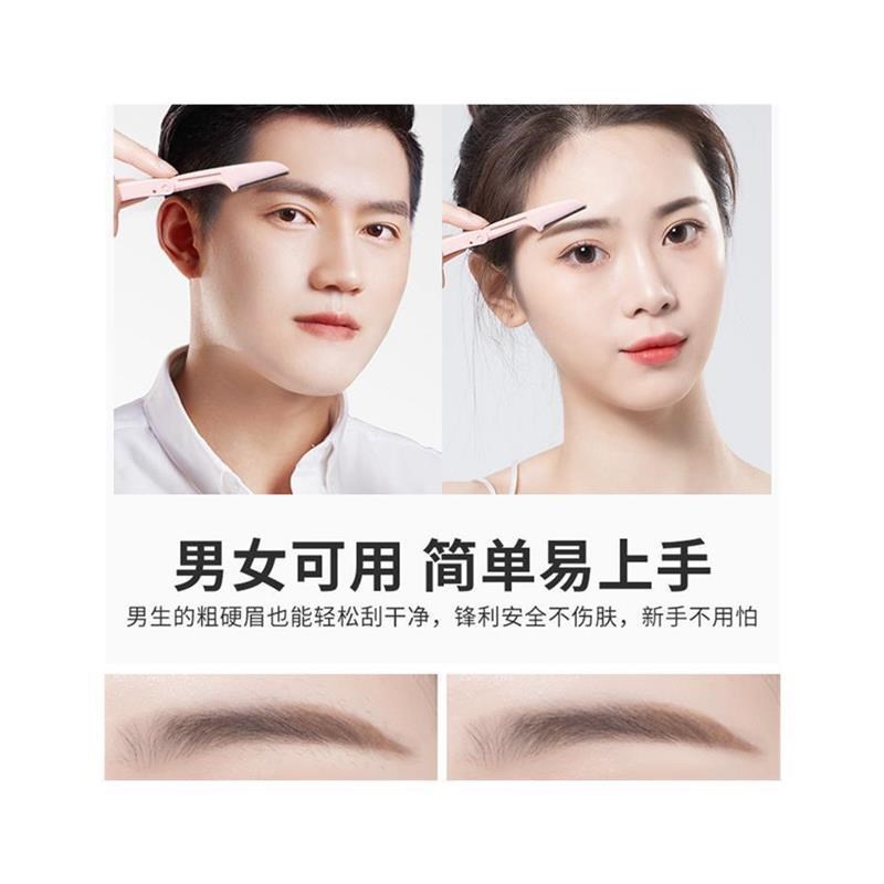 3/10Pcs Eyebrow Razor Trimmer Women Face Hair RemWover Brow