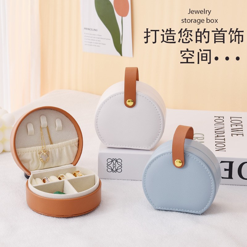 Portable PU Jewtelry Box旅行首饰饰品半圆盒戒指项链耳钉盒