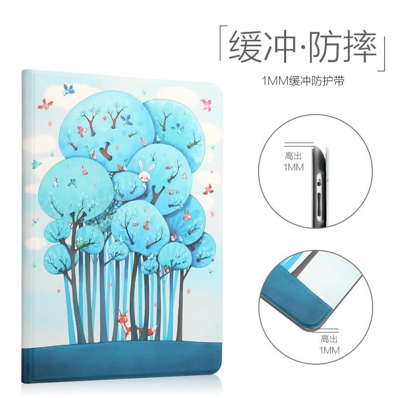 适用苹果iPad4保护套老款爱派lpad2卡通apid3可爱A1458/59Z/60外