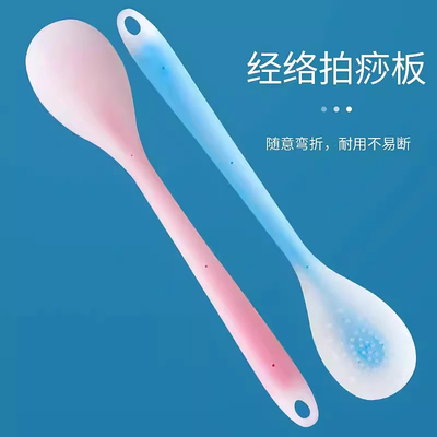 拍痧板硅胶经络拍打拍拍棒肩颈