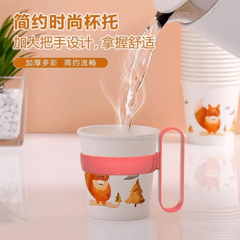 加厚一次性纸杯子杯托加硬塑料茶托杯架隔热托带把手水杯通用杯套,餐饮具,杯套,淘宝优惠券,粉丝福利购,淘宝优惠卷