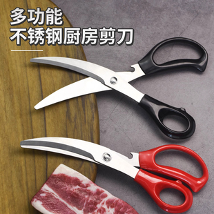 韩式 牛排剪剪子家用厨房剪刀烧烤剪食物剪 不锈钢烤肉剪刀夹子套装
