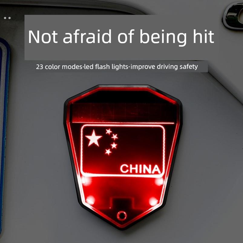 太阳能警示灯汽车防追尾爆闪灯免接线货车LED防撞灯摩托车电动车