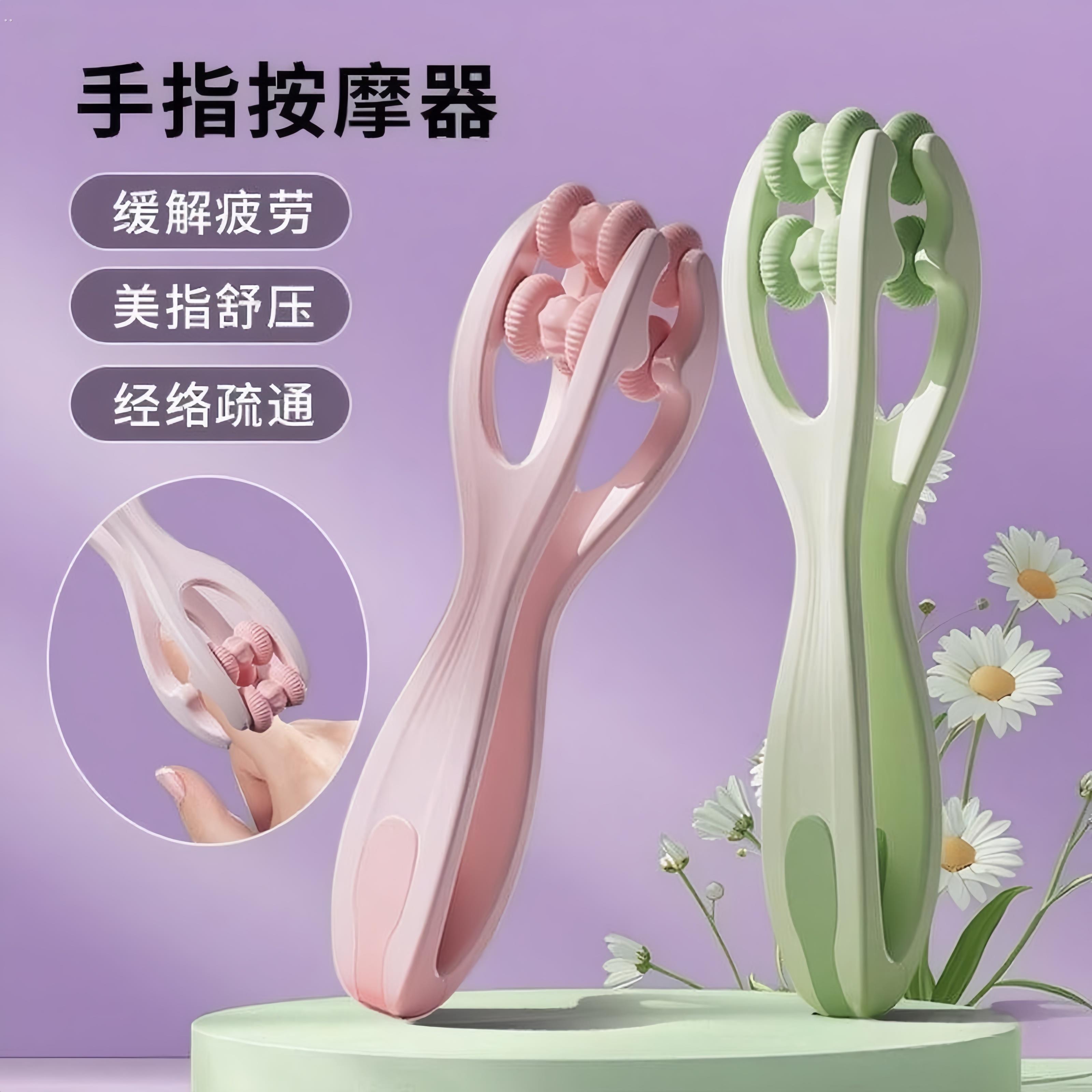 升级双滚轮手指变细长按摩器手关节虎口穴位瘦手指疏通经络训练器