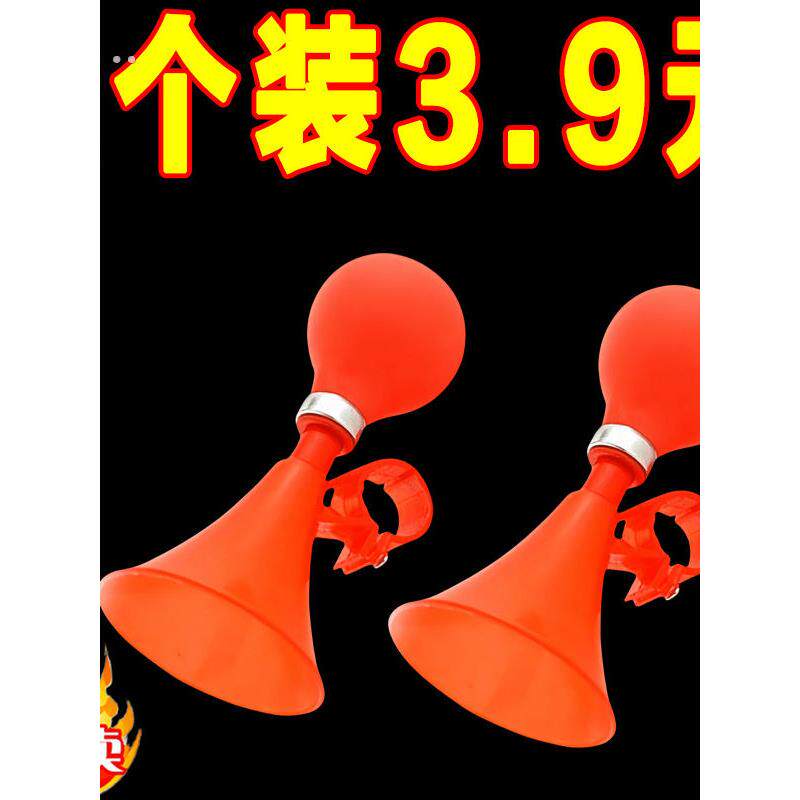 摩托车自行车电动车铃铛超响免接线通用蜗牛山地单车超大声音喇叭