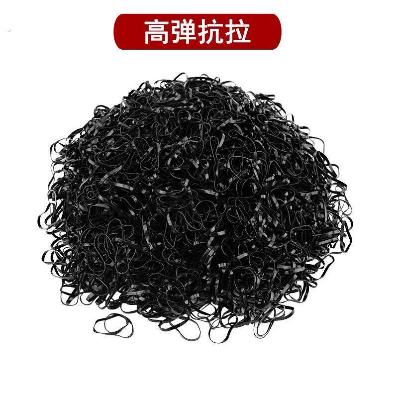 人气高弹力盘发皮筋不伤发一次性橡皮筋发绳女孩扎头发圈小头绳