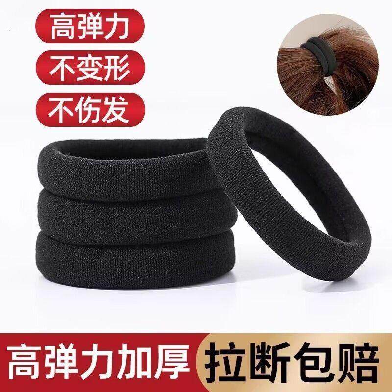 加粗韩版高弹力耐用皮套简约气质黑色发圈粗马尾网红橡皮筋女扎头