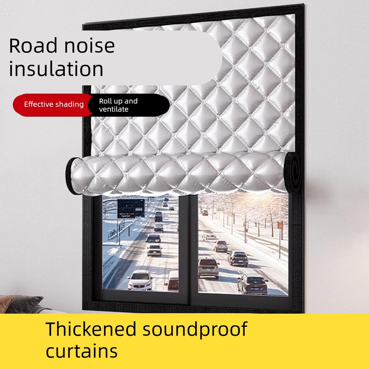 石墨烯隔音棉窗帘临街卧室房间防吵遮光窗户神器魔术贴专业全静音