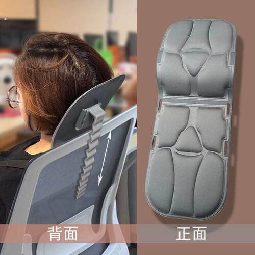 椅子头枕办公电脑椅头靠可调节椅背加高头托仰睡枕免打孔护腰靠枕