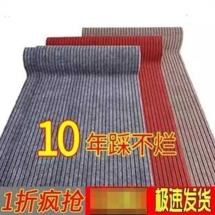 下雪防滑地垫冬季室外台阶防滑垫雪天防滑地垫防雪防滑地垫脚垫子