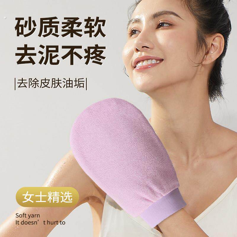 老汤搓澡巾男士女士专用强力搓泥不疼灰手套双面搓背洗澡家用神器