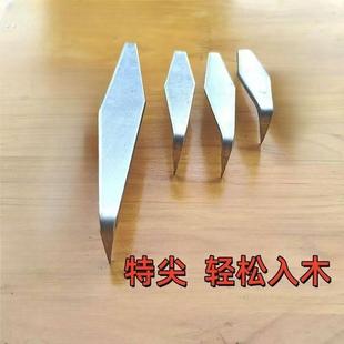 马王钉抓钉连接钉抓钉马丁木工钉免打孔双头钉修复裂缝用两头尖钉