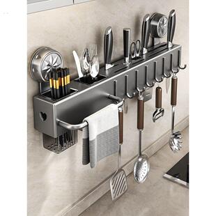 吸盘联排挂钩刀架免打孔厨房壁挂式多功能锅铲刀具收纳层架置物架