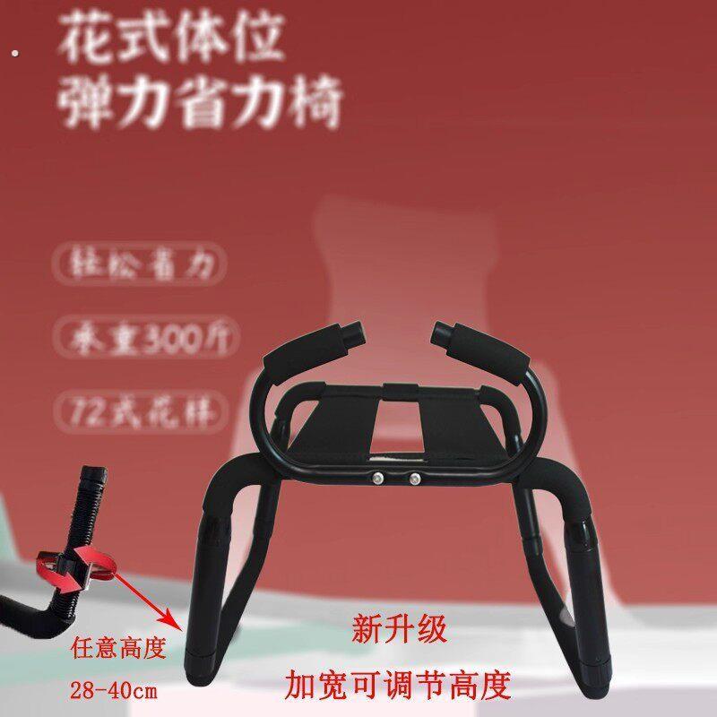 跪姿骑马椅女上夫妻行事行房神器爱辅助省力摇摇椅子情侣弹力凳子