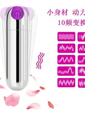 电动眼部按摩仪迷你眼部按摩器小型充电强振动脸部神器女静音按摩