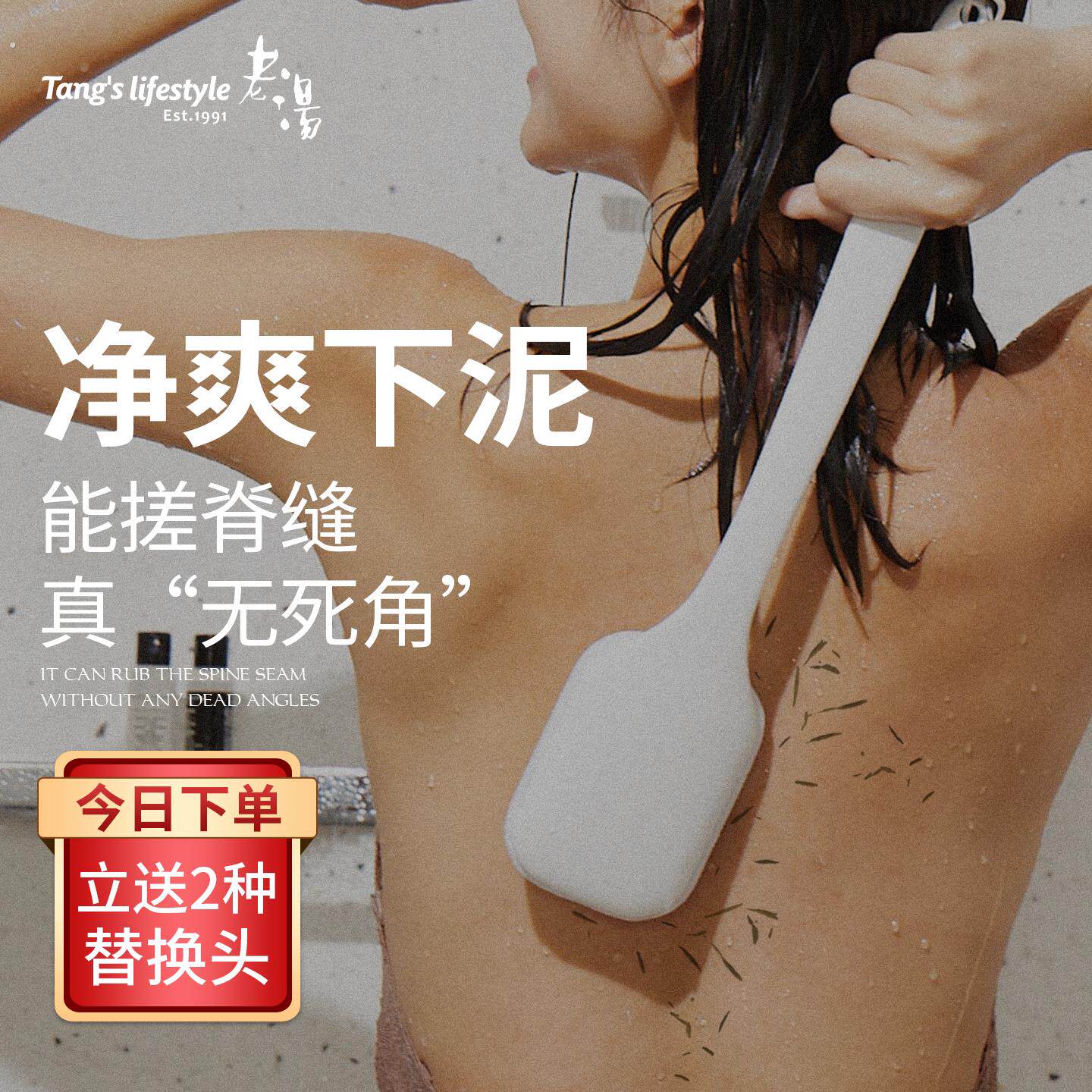 洗澡搓澡擦背神器2025新款搓澡巾后背不求人女士专用强力搓泥神器